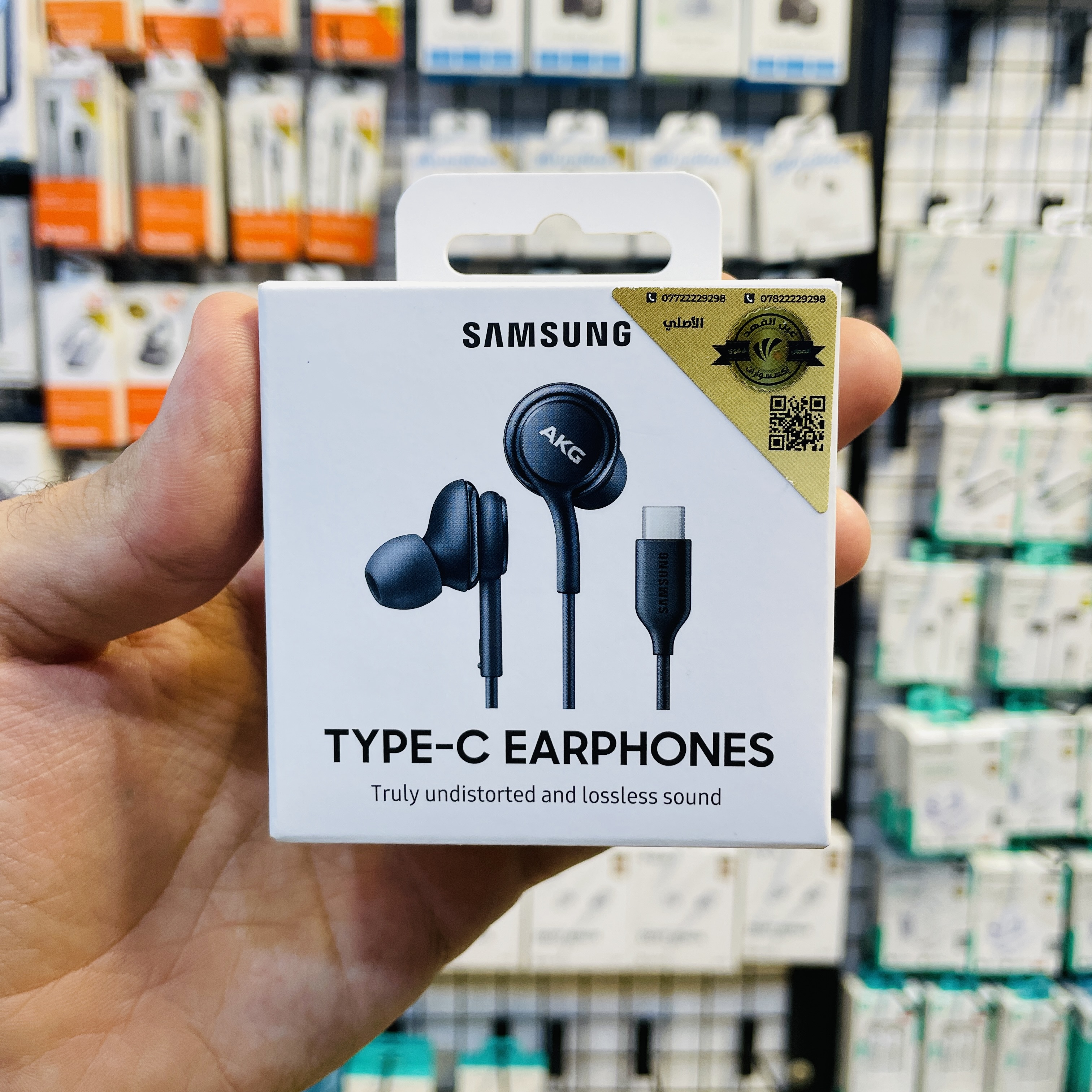 Type-C Earphones