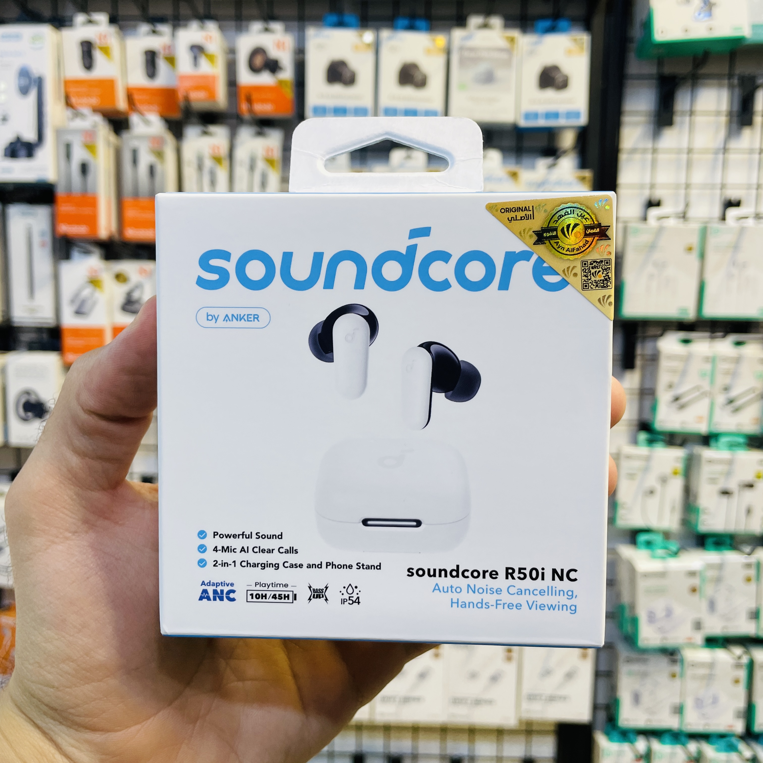 Soundcore R50i NC White