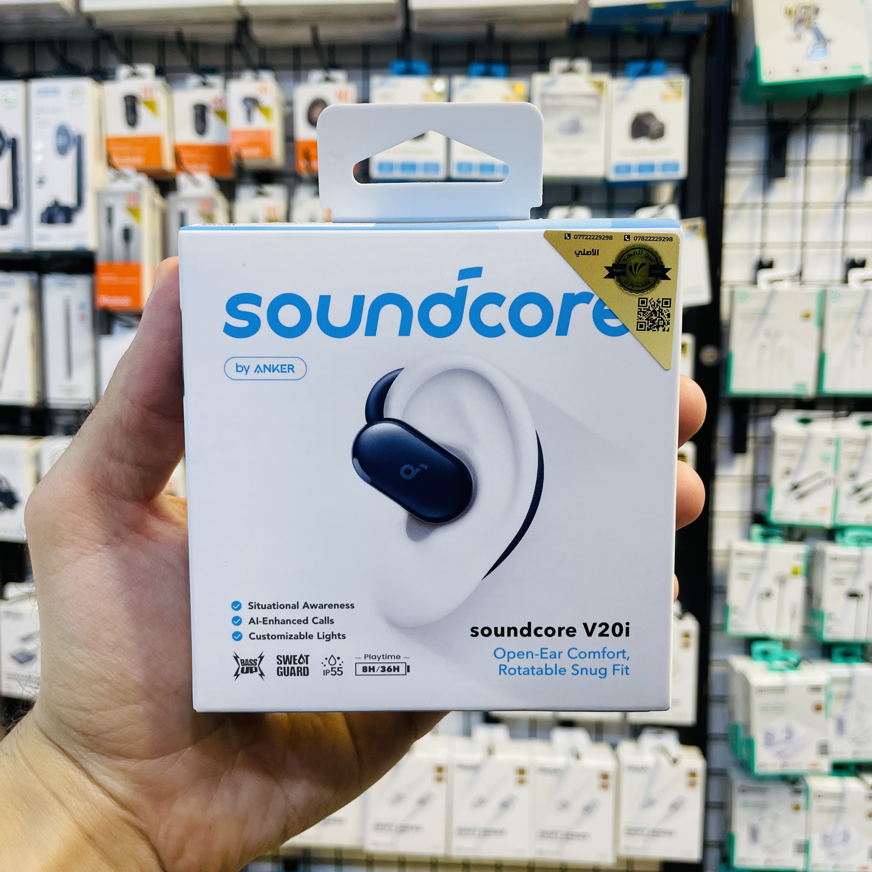 Soundcore V20i Black