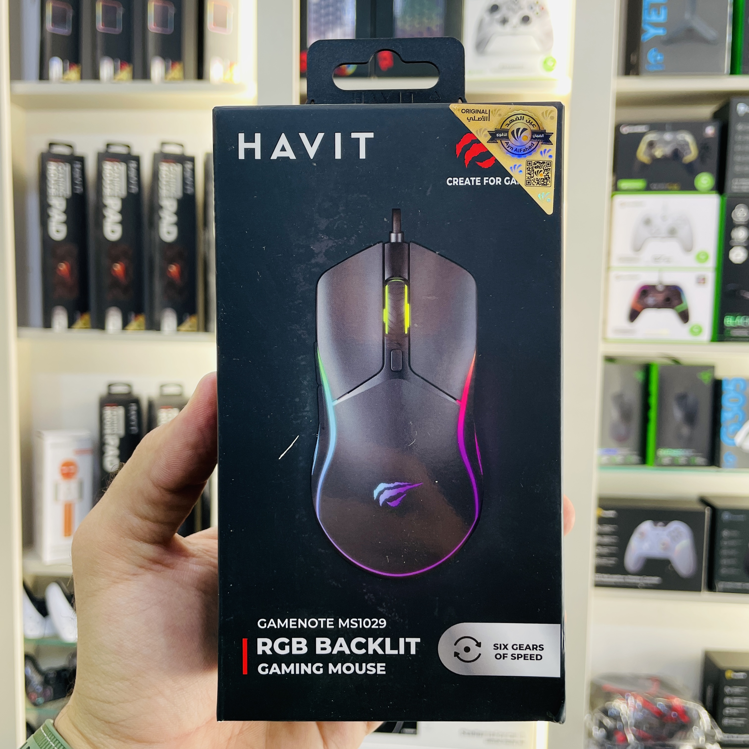 RGB Backlight Gaming Mouse